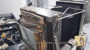 Москва Магазин FOTOCCCP Форматная камера Global Германия