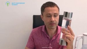 Ионизаторы для воды