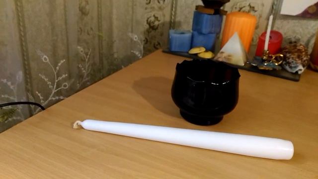 Ритуал на шестое число любого месяца "Свеча желаний".