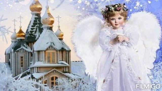 Ангел мой будь со мной . смотреть онлайн