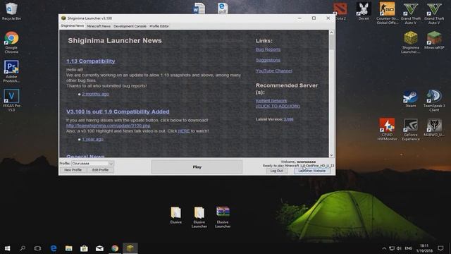 แก้ Error:A JNI error has occurred, please check your installation and try смотреть онлайн