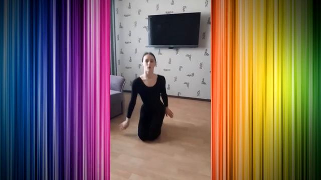 Танцуем дома смотреть онлайн