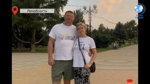 Первые фото с места обнаружения Анны Тупоршиной утонувшей на Крещение