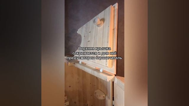 Фитобочка Профессиональная с парогенератором Термо от kedrvetv.ru смотреть онлайн