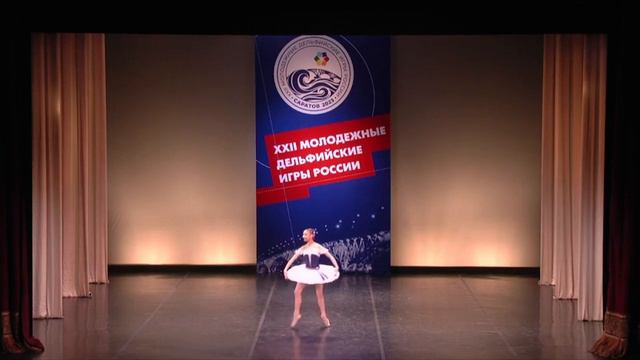 Мария Попова _Пламя Парижа_ Дельфийские игры смотреть онлайн