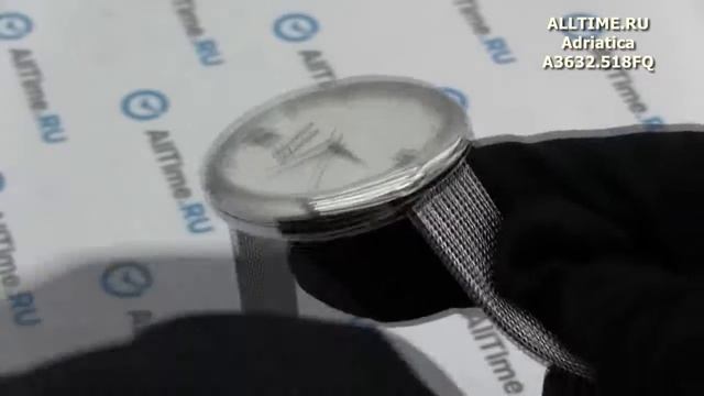Обзор. Женские наручные часы Adriatica A3632.518FQ смотреть онлайн