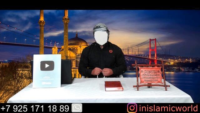 Дуа- Избавления от Долгов, Которое советовал Сам Пророк Мухаммад. С.А.В. смотреть онлайн