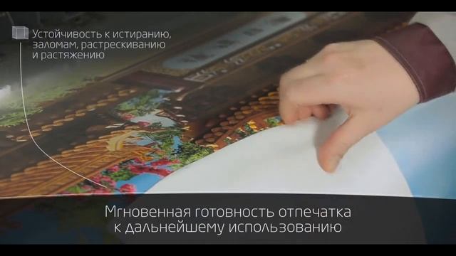 Печать натяжного потолка на рулонном УФ-принтере Mimaki SIJ-320UV смотреть онлайн