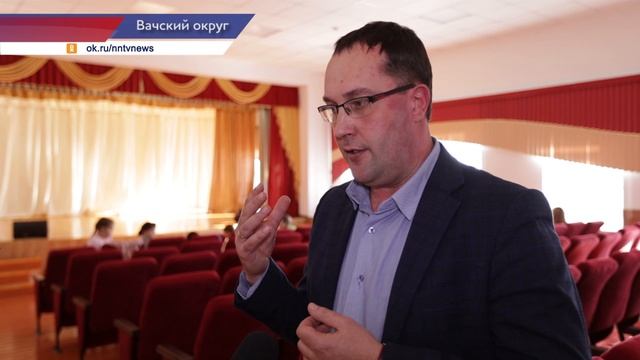 Координатор проекта «Культура малой Родины» Сергей Горин посетил Вачский и Павловский округа