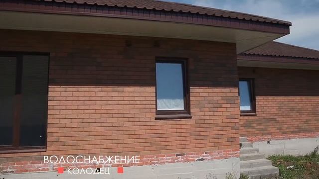Фасад Г-образного одноэтажного дома от Магановских коттеджей смотреть онлайн