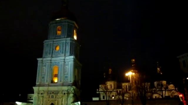 вид на софийский собор (киев) ночью. декабрь 2011.MPG смотреть онлайн