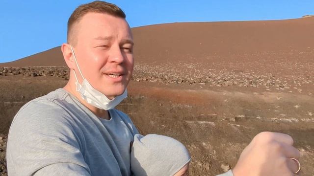 ?ОСТРОВ-ВУЛКАН ЛАНСАРОТЕ. КАНАРСКИЕ ОСТРОВА.