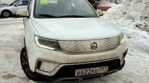 Продажа ЭЛЕКТРОМОБИЛЕЙ