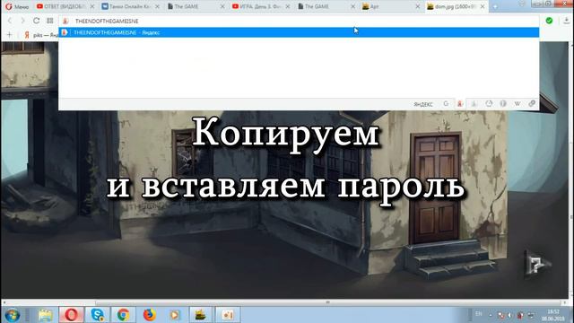 ОТВЕТЫ НА 3 ДЕНЬ КВЕСТ 2018 ТАНКИ ОНЛАЙН ПОЛНОЕ РЕШЕНИЕ смотреть онлайн