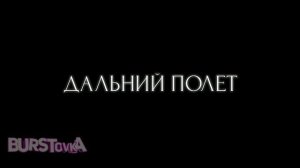 КАК ЛЕТЕТЬ ПЕРВЫМ В PUBG MOBILE?КАК ИГРАТЬ В PUBG MOBILE?