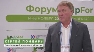 Сергей Пондарь о мерах господдержки и о новом проекте АО «Волга» по увеличению производительности