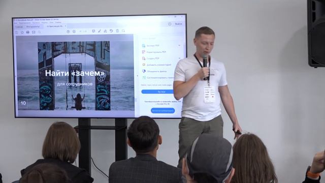 7-летний путь от разработчика до CEO за 45 минут. Перестаем писать сами и начинаем нанимать людей смотреть онлайн