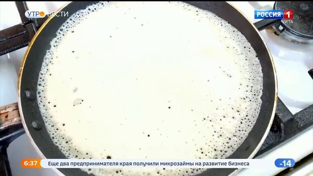 "Блинный флешмоб" запустили в Забайкалье