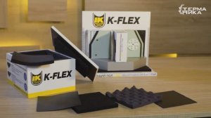 Звукоизоляция K-Fonik от компании ООО «ТЕРМАНИКА»