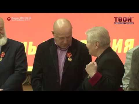 Юность комсомольская моя!