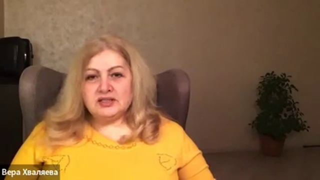 Скрытые смыслы сновидений. Ссора с матерью. Разбить очки. Сон 17.