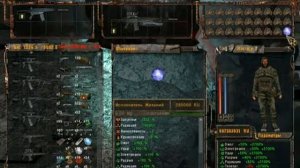 прохождение STALKER Inferno Путь к мечте 039 Концовка 7 xvid