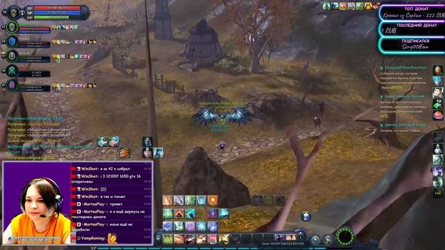 ПУТЬ К 50 RU AION CLASSIC 4GAME | Асмодиане | Целитель смотреть онлайн