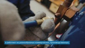 В рамках Дня СПО стартовал конкурс "СПО в объективе"-Холодильная техника и системы кондиционирования