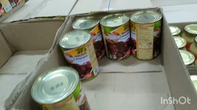 В Светофор зашла удачно, завезли нормально так. смотреть онлайн