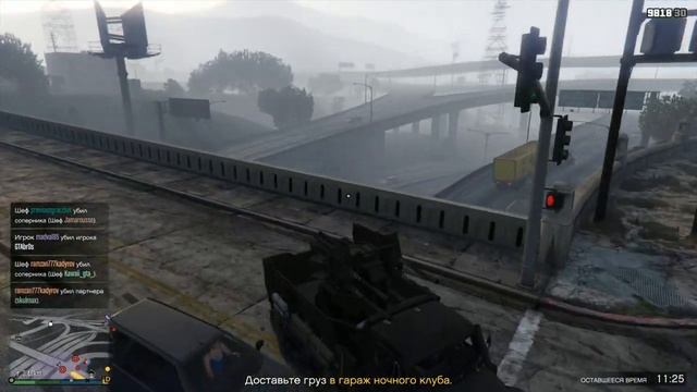 погоня за огненной колесницой madval and longdjigit playing in gta online эх тач