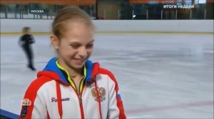 Посвящается Этери Тутберидзе / A Tribute to Eteri Tutberidze