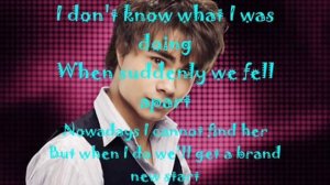 Alexander Rybak Fairytale Lyrics