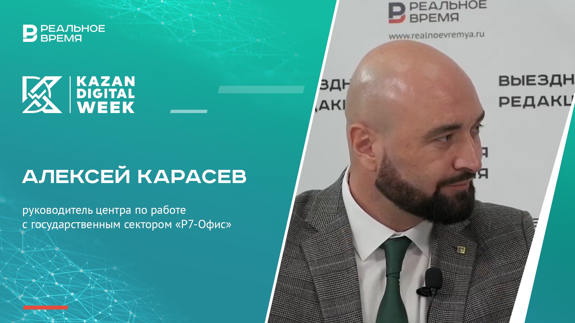 Импортоопережение в IT: как российские разработчики создают инновационные решения