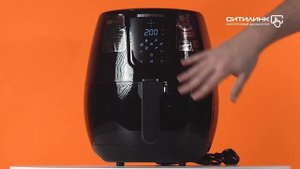 Обзор аэрогриля REDMOND RAG-247 | Ситилинк