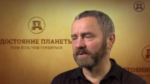 Историческое значение куликовской битвы. Сергей Данилов.mp4