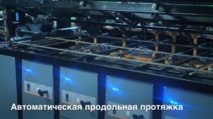 Многоэлектродная машина контактной сварки МТМ 16102-1800