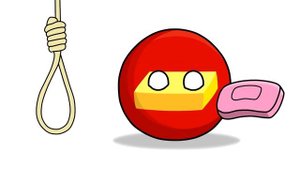 Столицы и ассоциации - 9 ( Countryballs )