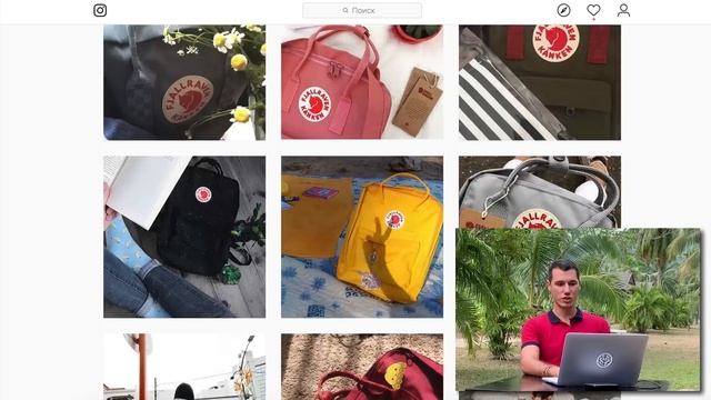 Что хорошо продается в Инстаграм|TOP-7 ниш в Instagram смотреть онлайн