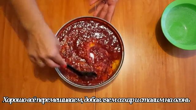 Варенье из крыжовника с апельсином! #рецептваренья #легкоипросто #вкусноисладко #готовлюслюбовью