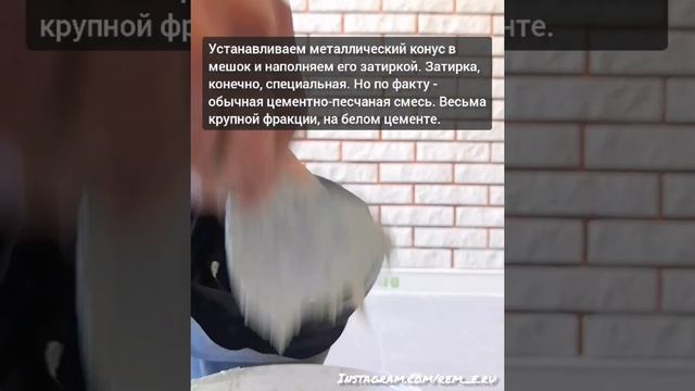 Декоративный кирпич. Как клеить. Технология. Расшивка затирка искусственного камня. Клинкер. смотреть онлайн