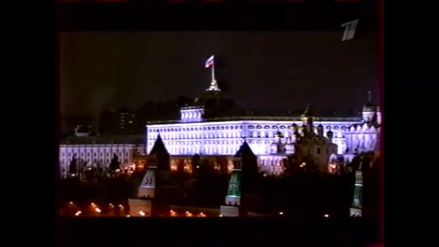 Государственный гимн Российской Федерации/National Anthem of the Russian Federation (Channel 1) смотреть онлайн