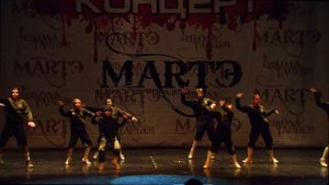 Хип-хоп, педагог Ольга Ланцова, школа танцев МАРТЭ