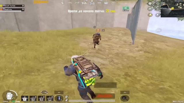 ЧТО ТЫ МНЕ ВЗЯЛ?НО…🔥МЕТРО РОЯЛЬ🔥3 КАРТА🔥#pubgmetroroyale #metroroyale #pubgmobile #pubg