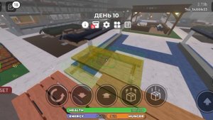 3008 ТГК: It's_Mashixs.rbx