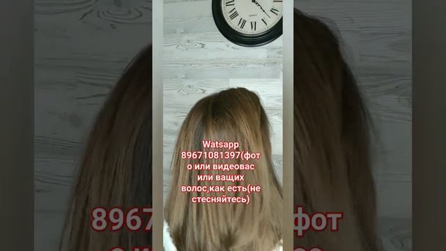 #окрашиваниеволос2023 #сложноеокрашивание  #умнаястрижка   #мужскиестрижки #контуринг  #колорист