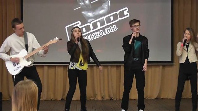 Валерий Карпов, Карина Сидоренко, Ксения Наумова и Яков Филин. 