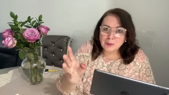 LENA HAPPY is going live!