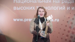 Премия Рунета / Мара Лисобака