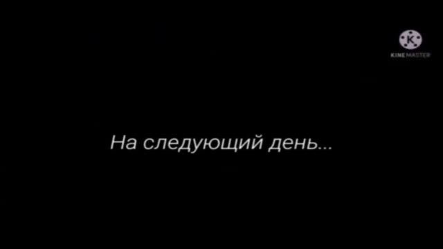 ОЗВУЧКА👺 - 🧛♂️Влюбился в принца вампиров🧛♂️{мини сериал} 1/?  °GachaLife°🍷 ЯОЙ🍷