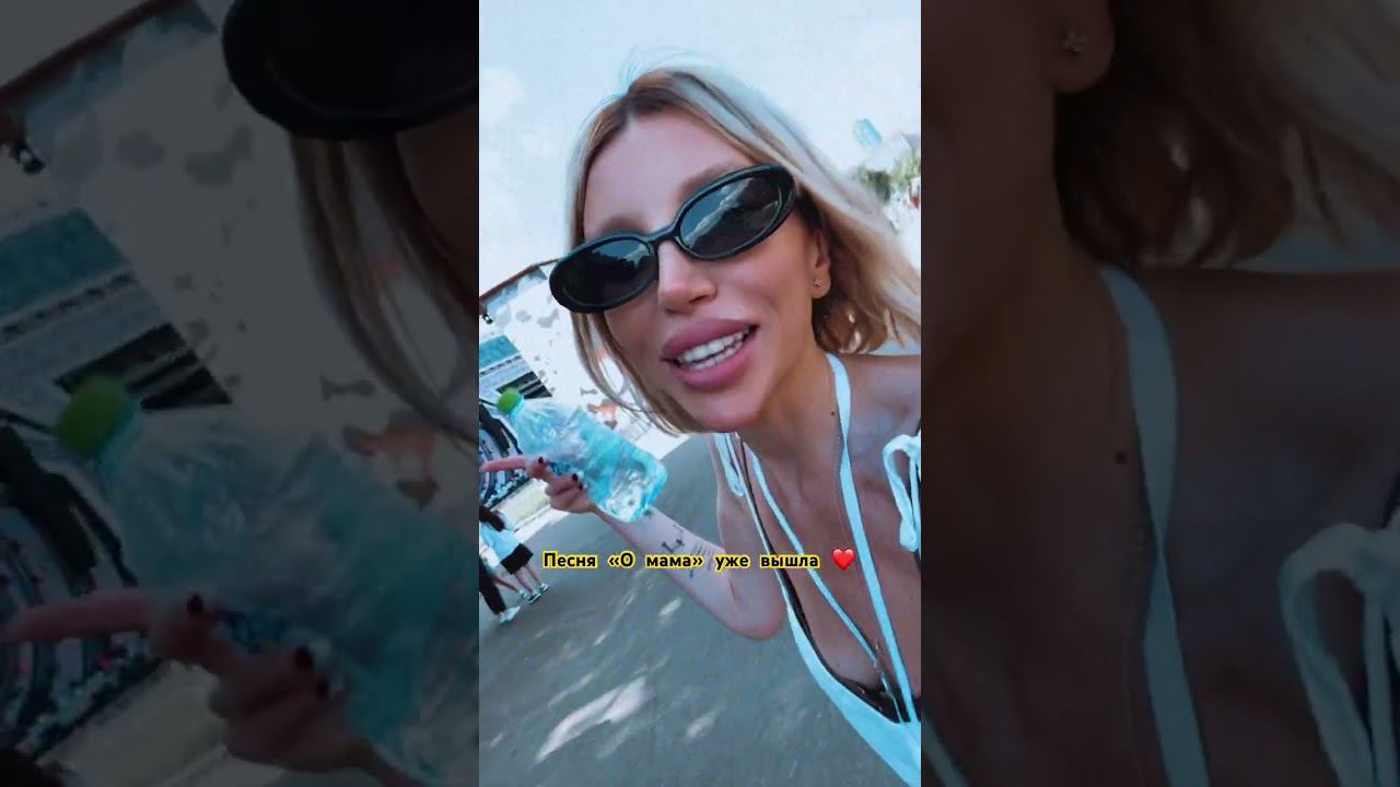 Выпускной  #музыка #music #love #русскаямузыка #топ смотреть онлайн